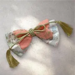 Item thumbnail for item 048a6b5a-06e1-4318-9692-b5783d0beb7f