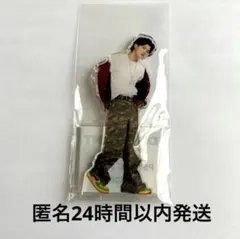 2026年最新】小波津志アクリルスタンドの人気アイテム - メルカリ