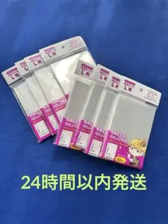 11個セット ちふれ UVバイケーキ ファンデーション 23ピンクオークル系
