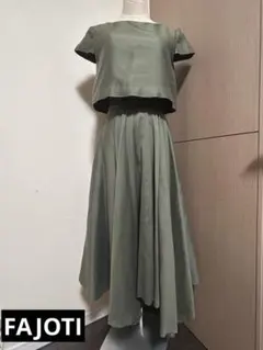 Item thumbnail for item 95836901-6d54-4dab-ae31-03dfa0cb4c75