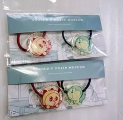 ドラえもん ドラミちゃん ヘアゴム 藤子・F・不二雄ミュージアム限定