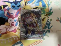 ポケモンカード 映画特典 フーパ