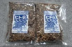 チョウチョウウオ☆ヒトデdeでんでん 500g×8袋セット 害虫忌避剤 チョウチョウウオ様専用☆ヒトデdeでんでん 500g×8袋セット 害虫忌避剤
