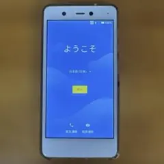 Rakuten Mini 楽天ミニ ホワイト 本体 クリアケース付き 初期化済みのサムネイル