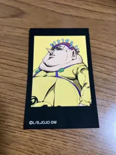 ジョジョの奇妙な冒険 黄金の風 ミニフォトカード　ポルポ
