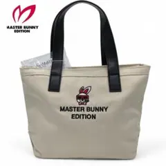 2026年最新】master bunny edition キャディバッグの人気アイテム