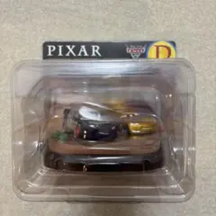 ピクサー1番くじ　D賞　カーズシーンフィギュア