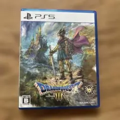 PSドラゴンクエスト3 そして伝説へ