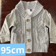 グレー ケーブル編み カーディガン♡