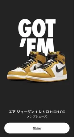 NikeAirJordan1HighOG”YellowOchre”/28.5cm