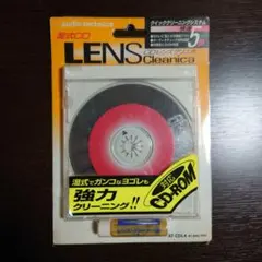 Item thumbnail for item f933eef2-5bc9-4b26-904d-448c51fec9af