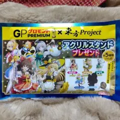 Item thumbnail for item 9fdf694a-af2f-45df-b045-2661860e601d