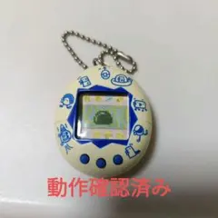 1996年製 初代 新種発見 たまごっち白 青 BANDAI 希少 - メルカリ