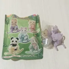 シルバニア　森のお家くじ　赤ちゃん　木馬セット2 シマネコ　スコット