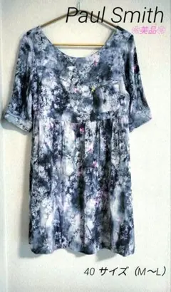 【美品】Paul Smith　ポールスミス 桜 総柄 花柄 ワンピース　40