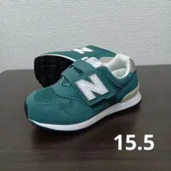 New Balance 313 スニーカー 15.5