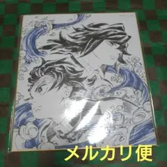 鬼滅の刃 18巻 特典 ブロマイド プリント　ローソン　累 鬼滅の刃 18巻 特典 ブロマイド プリント ローソン 累 - メルカリ