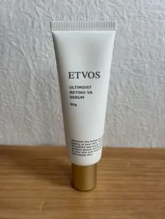 【お値引き不可！】ETVOS アルティモイストレチノＶＡセラムのサムネイル