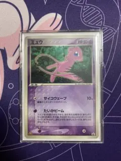 ミュウ PROMO PCG-Pプロモカード 085/PCG-P - メルカリ