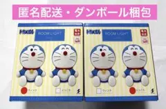 2025年最新】アミューズメント景品の人気アイテム - メルカリ