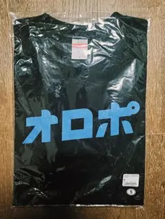 【新品未使用】United Athle オロポ Tシャツ Sサイズのサムネイル