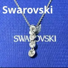 スワロフスキー　ネックレス　Foursome クリア　4連　正規品　極美品