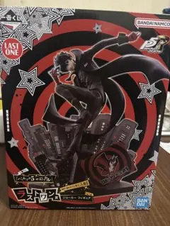 一番くじ　ペルソナ　ラストワン賞ジョーカーフィギュア