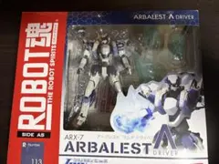 ROBOT魂　ARX-7 アーバレスト　ラムダ・ドライバのサムネイル