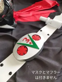 2025年最新】仮面ライダー旧1号変身ベルトの人気アイテム - メルカリ