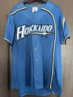 近藤　健介　ユニフォーム（日ハム） 北海道日本ハムファイターズ 近藤健介 ウェア 野球 ホーム ユニフォーム