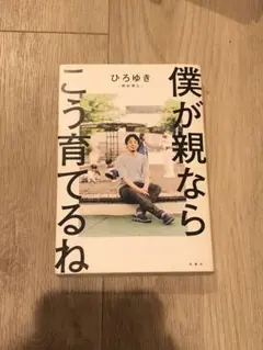 Item thumbnail for item ac20f939-d2ac-4c14-b9d3-cc0315438cbb