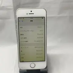 ★並品★iPhone5s 32GB A1453