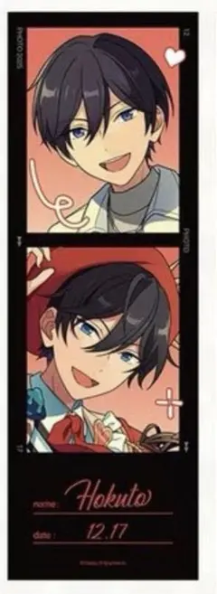 あんスタ　中国　絵影フィルム　北斗