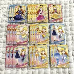 ひみつのアイプリ 五十嵐じゅりあ 星3 星2 まとめ売り リング1弾 2弾 3弾