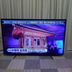 2025年最新】49c310x 東芝の人気アイテム - メルカリ