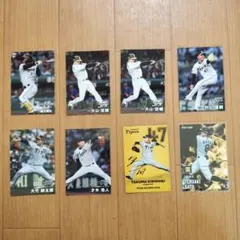 プロ野球チップス　阪神タイガース　まとめ売り　2024-2025