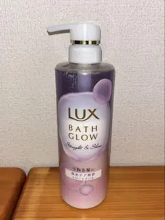 ラックス バスグロウ リペア＆シャイン トリートメント