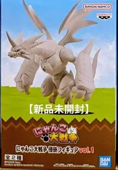 【新品未開封】 にゃんこ大戦争　侵略フィギュアvol.1 B ネコムート　①