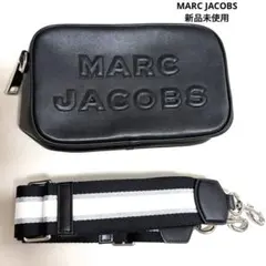 【激レア商品】マークジェイコブス　ベティ　ショルダーバッグ 激レア商品】マークジェイコブス ベティ ショルダーバッグ - メルカリ