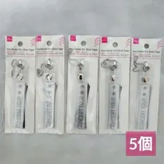 2026年最新】銀テープの人気アイテム - メルカリ