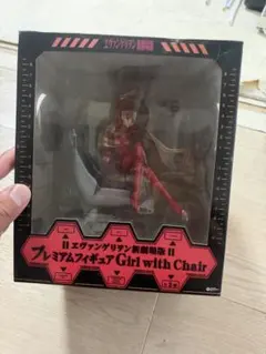 2026年最新】エヴァ Girl with chairの人気アイテム - メルカリ