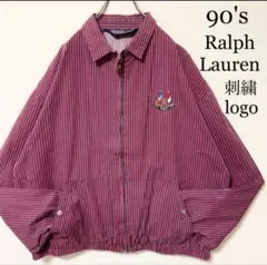 オールド　polo Ralph Lauren スウィングトップ