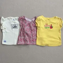 2026年最新】80まとめ売りの人気アイテム - メルカリ