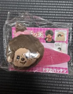 Item thumbnail for item 5531a9dd-e634-40d4-8970-45d7a9e97aae