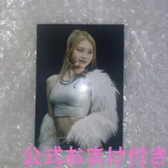 ME:I 佐々木心菜 ブロマイド 特典