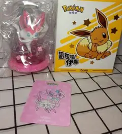 ニンフィア ゲームキャラクター