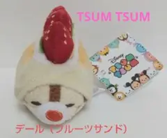 ツムツム ぬいぐるみ デール フルーツサンド　MICKEY'S BAKERY
