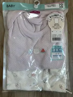 新品未使用★ ベビー　半袖　メッシュ　肌着　ボディスーツ　70
