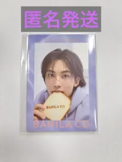 【新品未開封） BANILA CO JEONGHAN