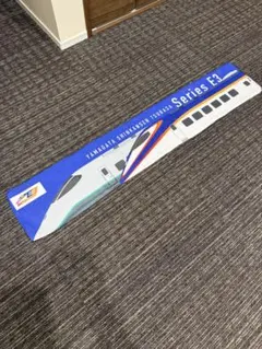 Item thumbnail for item b27f6107-e8f9-4df3-8468-8a9417f85419